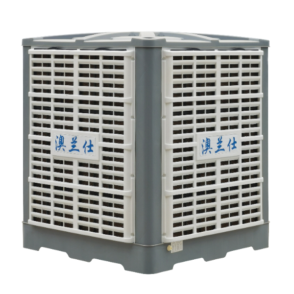 澳蘭仕環(huán)保空調ALS36A