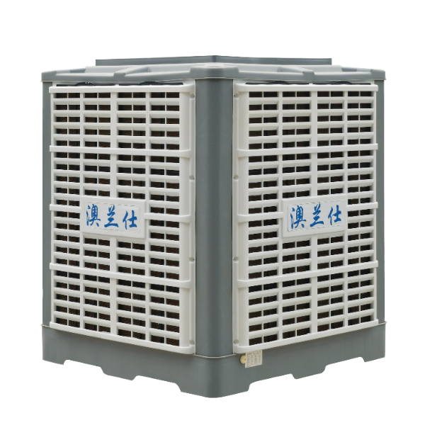 澳蘭仕環(huán)?？照{ALS36C