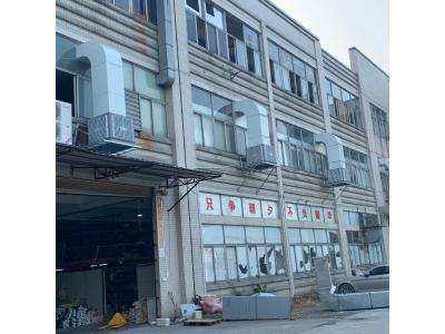 澳蘭仕環(huán)?？照{(diào)案例