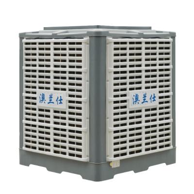 澳蘭仕環(huán)保空調(diào)ALS36C